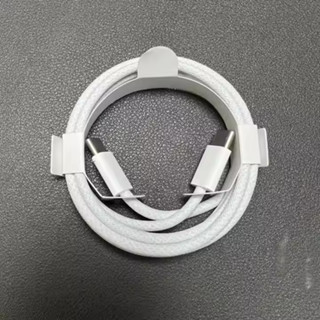 原廠 Type-C to Type-C 充電線 全新未拆 iPhone 16-15 通用快充線