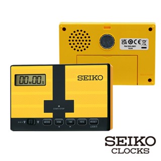 【SEIKO 精工】明亮黃方形 倒數計時器 碼表功能 QHL098 (觸控感應墊 蜂鳴器提示音)