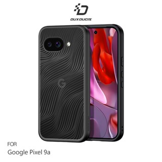 DUX DUCIS Google Pixel 9a Aimo 保護殼 手機殼 保護套 霧面不沾指紋 軟邊保護套 防摔殼