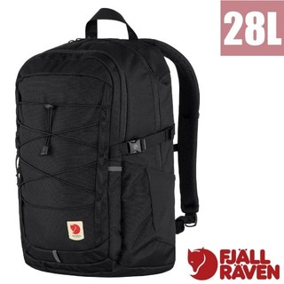 【Fjallraven 小狐狸】多功能電腦背包 28L Skule 15吋筆電 登山背包 北極狐 23346