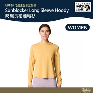 美國 Mountain Hardwear 防曬長袖連帽衫 女 日落金 2067761【野外營】長袖 透氣 吸濕 排汗