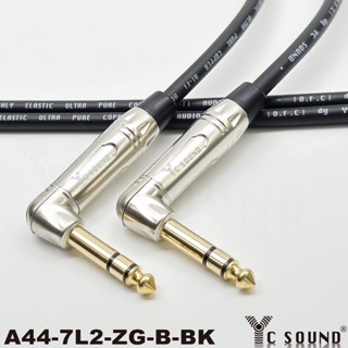 6.3mm 彎頭L型 珍珠鎳殼 立體音 TRS 導線 6.3TRS監聽喇叭線 6.5mm音源線 效果器 跳線 電子鼓訊號