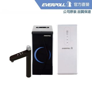 【EVERPOLL】廚下型調溫無壓飲水機+直出RO淨水器(EP-168 PLUS+RO-600)