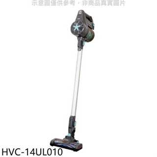 禾聯【HVC-14UL010】手持吸塵器