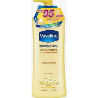 【滿額免運】Vaseline凡士林深層修護潤膚露 | 400 ml