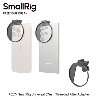 三重☆大人氣☆ SmallRig 5174 67mm 帶冷靴 螺紋濾鏡 轉接環