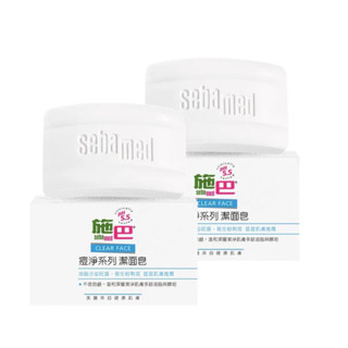 SEBAMED 施巴 痘淨潔面皂100g