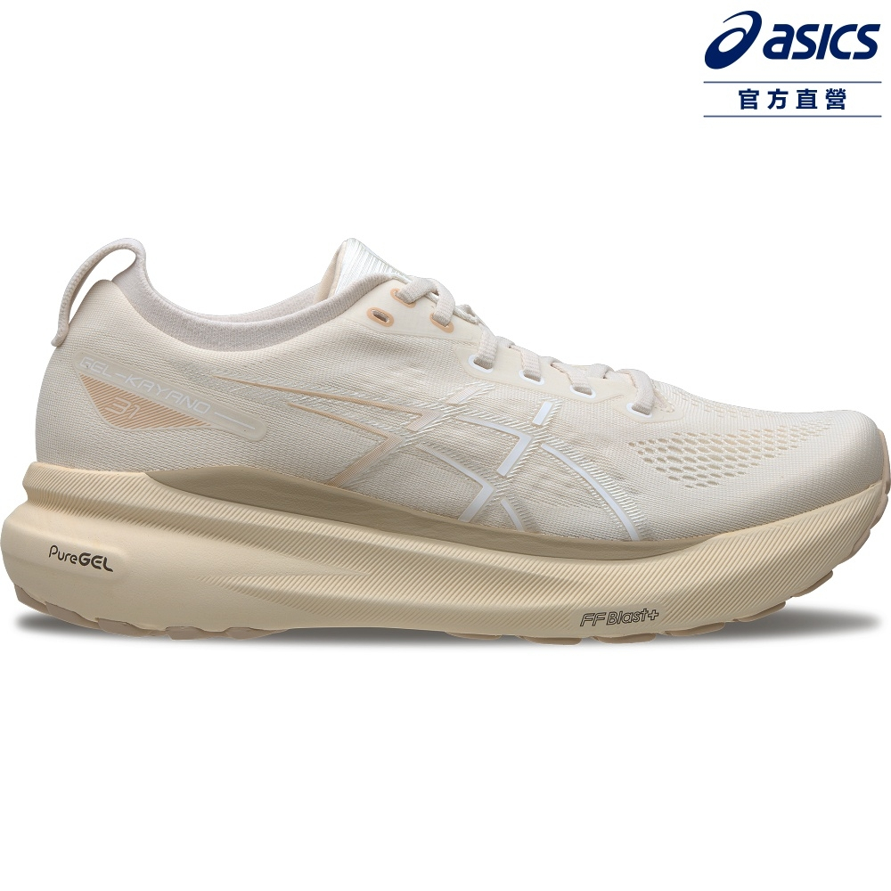 ASICS 亞瑟士 GEL-KAYANO 31 男款  支撐 慢跑鞋 1011B995-200