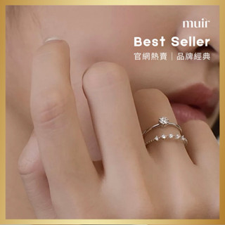 【Muir飾品】Silver純銀 鎮店之寶CP超值組 純銀10分碎鑽莫桑雙戒指💎輕奢時髦亮點
