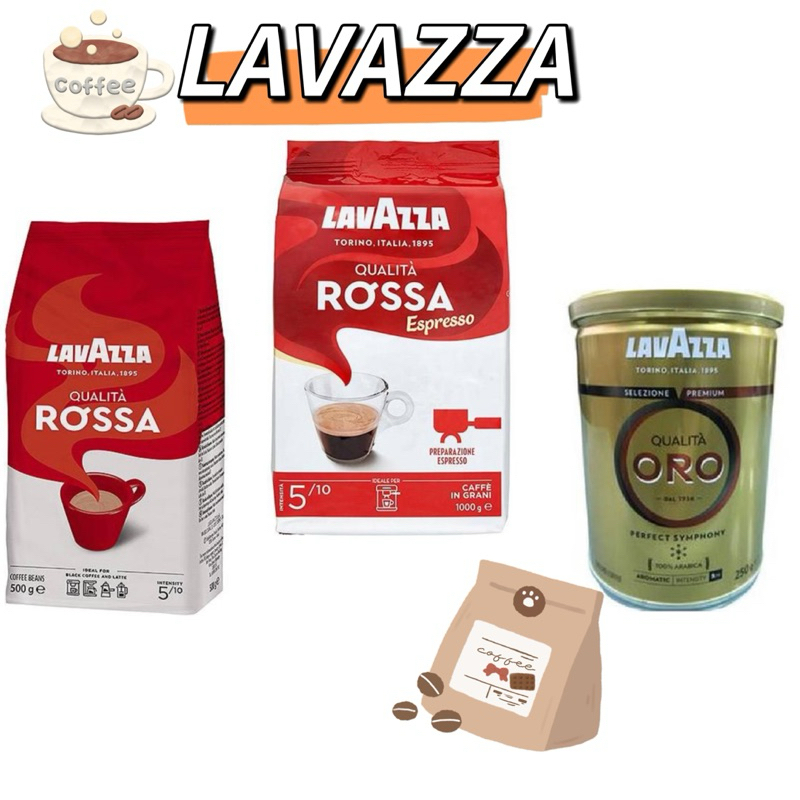 LAVAZZA紅牌ROSSA咖啡豆 咖啡豆 LAVAZZA QUALITA ORO金罐咖啡粉