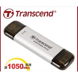 臺灣製造全新Transcend創見ESD310 賣512G雙介面固態行動碟 外接SSD