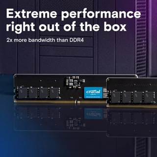 [隔日到貨] Micron 美光 Crucial 32GB DDR2-5600 UDIMM 桌上型PC 記憶體
