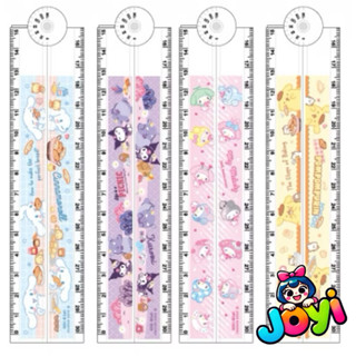 ⭐正版⭐現貨⭐三麗鷗 30公分折疊尺 酷洛米 尺量角器 美樂蒂 文具 定規尺 大耳狗直尺 布丁狗卡通文具 尺 折疊尺