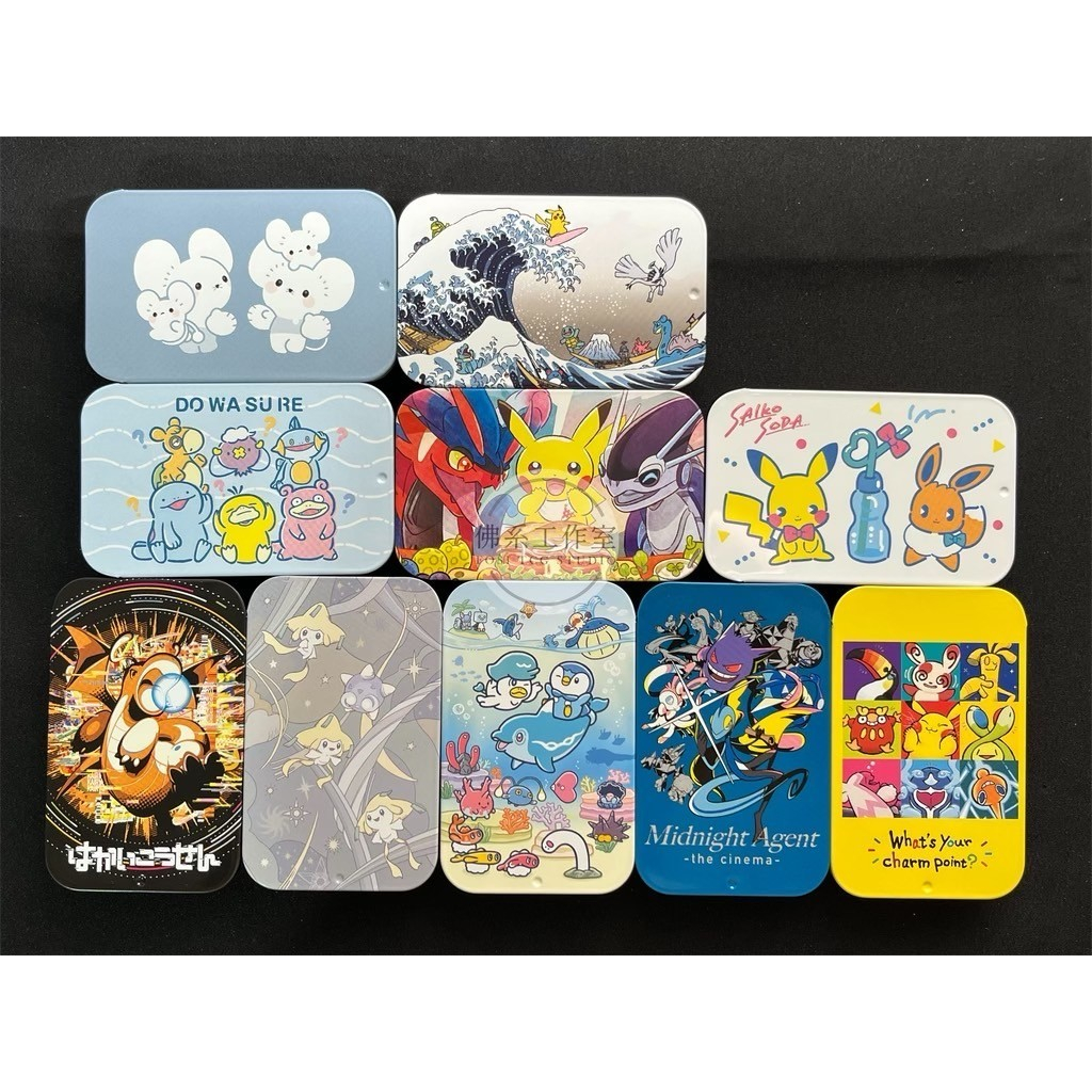 萬卡坊 寶可夢 PTCG 浮世繪 一家鼠 皮卡丘 伊布 基拉祈 密勒頓 故勒頓 糖果盒 指示物盒 鐵盒 指示物收納盒