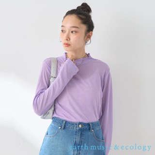 earth music&ecology 微透膚羅紋捲邊長袖上衣(1K43L1C0500)