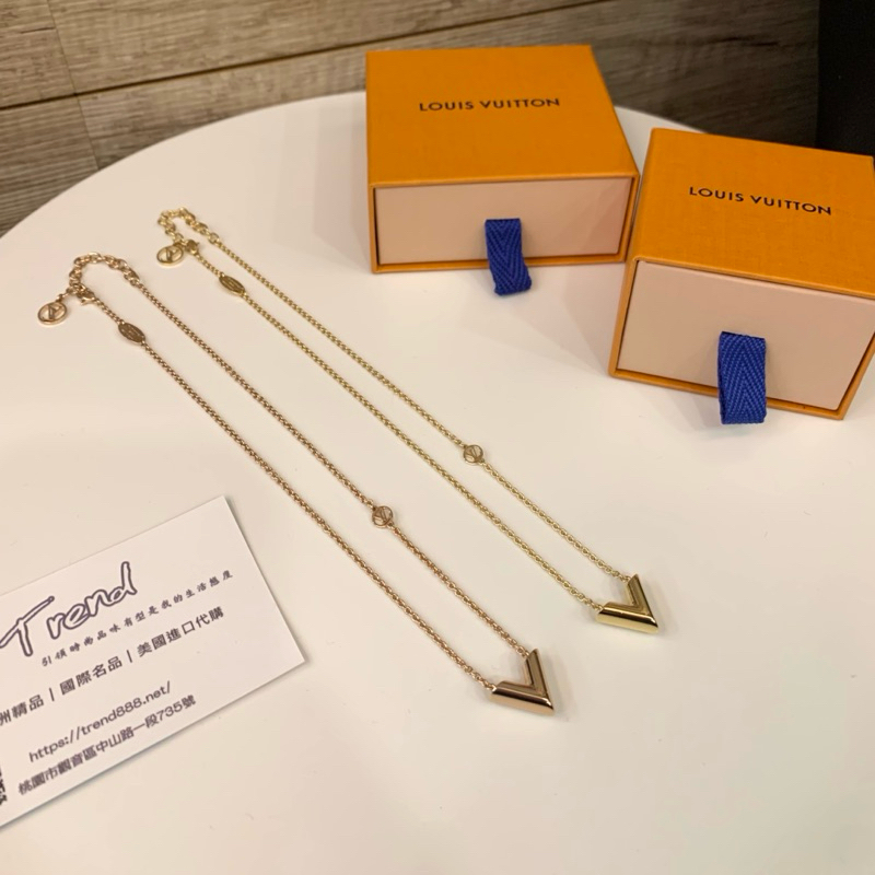 Trend國際精品✨Louis Vuitton LV Essential V字項鏈手鏈 玫瑰金M00857 M00858