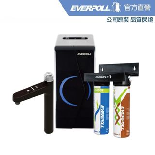 【EVERPOLL】廚下型調溫無壓飲水機+經典複合淨水器-黑武士(EP-168 PLUS+DCP-3000HA)