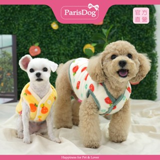 【ParisDog】小橘子雙面絨毛狗狗背心 寵物衣服
