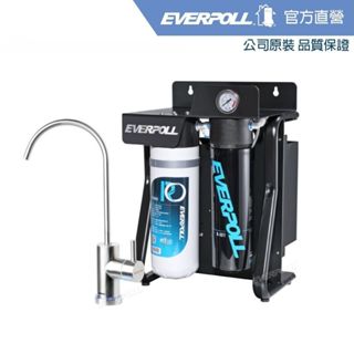 【EVERPOLL】LED-UVC可拆式滅菌器+直出式極淨純水裝置(UVC-903+RO-900)