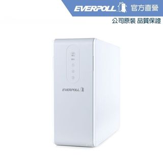 【EVERPOLL】直出RO淨水器 (RO-600)