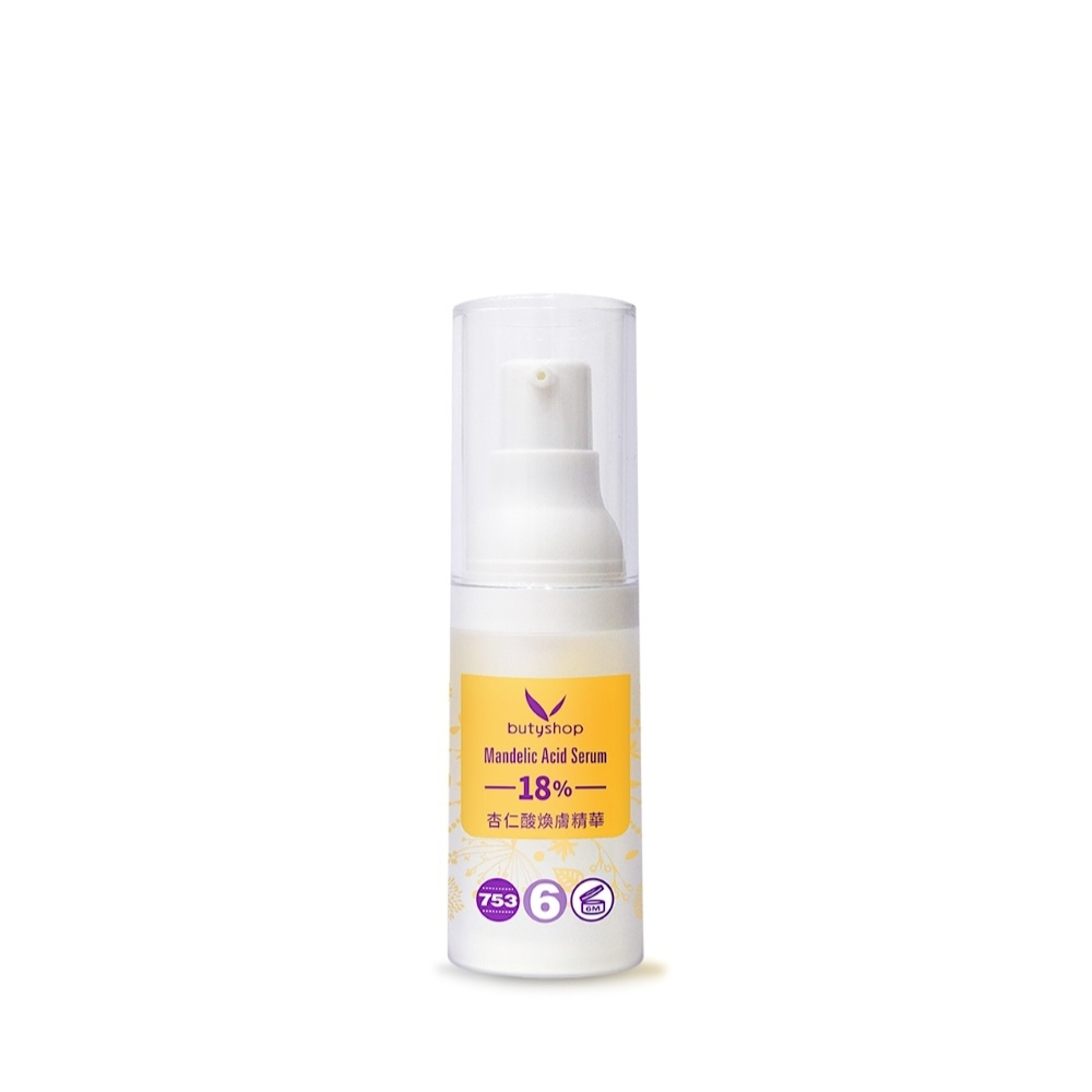 [butyshop沛莉] 〈753〉杏仁酸煥膚精華18% Mandelic Acid Serum 18% (22ml)