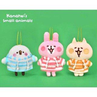 現貨 正版 3吋卡娜赫拉條紋帽T系列 掛件 吊飾 包掛