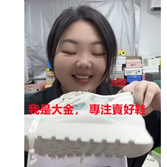 真皮女鞋 板鞋 老爹鞋 一雙也是廠價