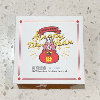 [全新] 2023 南投燈會 卡娜赫拉 紀念金幣