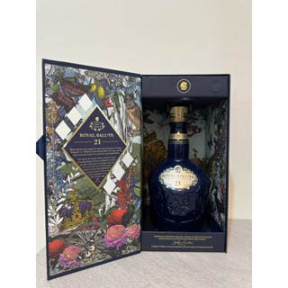 皇家禮炮21年調和式蘇格蘭威士忌 空瓶/裝飾藝術/花瓶/酒瓶