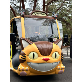 【吉卜力公園限定🇯🇵全新現貨】 龍貓 公車 巴士 鑰匙圈 吊飾 回力車 接駁車造型 宮崎駿 名古屋 冒險飛行團 大倉庫