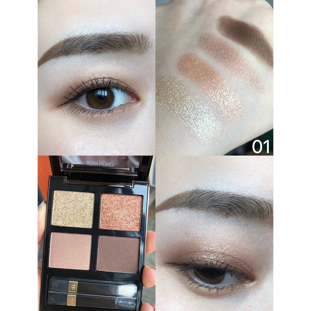 【美灣代購】TOM FORD 四色眼影盤 眼影 01 04 20 26 28 30 35 TF 大地色眼影 眼影盤