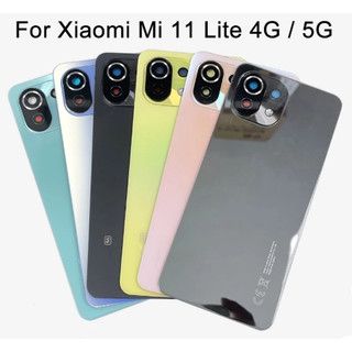 含背膠 小米 11 Lite 後蓋 適用 Xiaomi 11 Lite NE 5G 電池背蓋 小米11 青春 電池後蓋