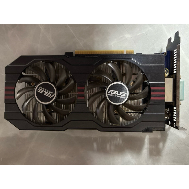 GTX750TI-OC-2GD5-SP