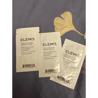 ELEMIS 海洋膠原緊緻精華乳霜2ml