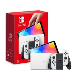 免運🥰現貨 近全新 請和賣家聊聊 任天堂 Nintendo Switch OLED版新款主機 臺灣公司貨 遊戲機 遊戲