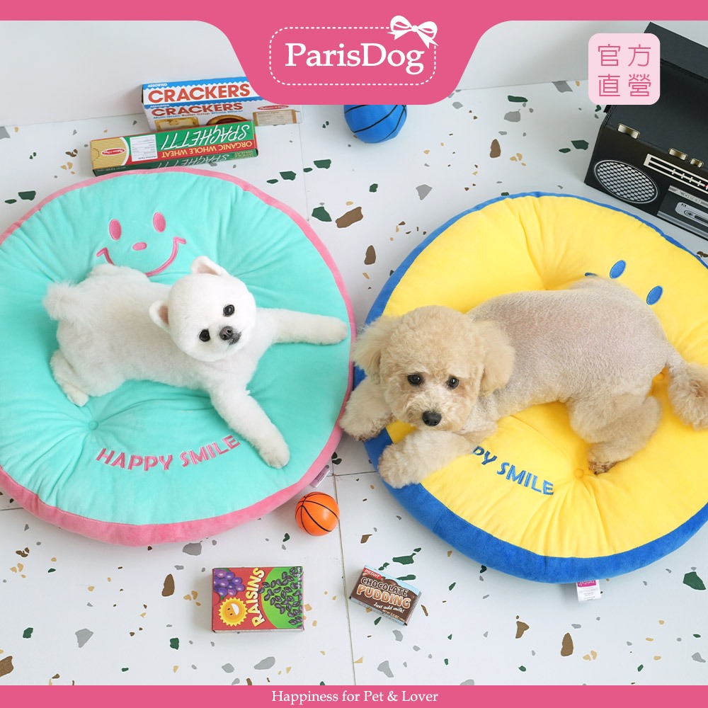 【ParisDog】繽紛微笑寵物雙面睡墊 寵物睡墊