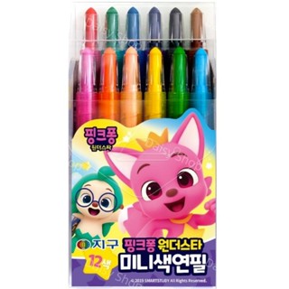 韓國境內版🇰🇷韓國製/現貨 pinkfong 碰碰狐/多奇 迷你旋轉蠟筆 彩色鉛筆 (12色一盒組)