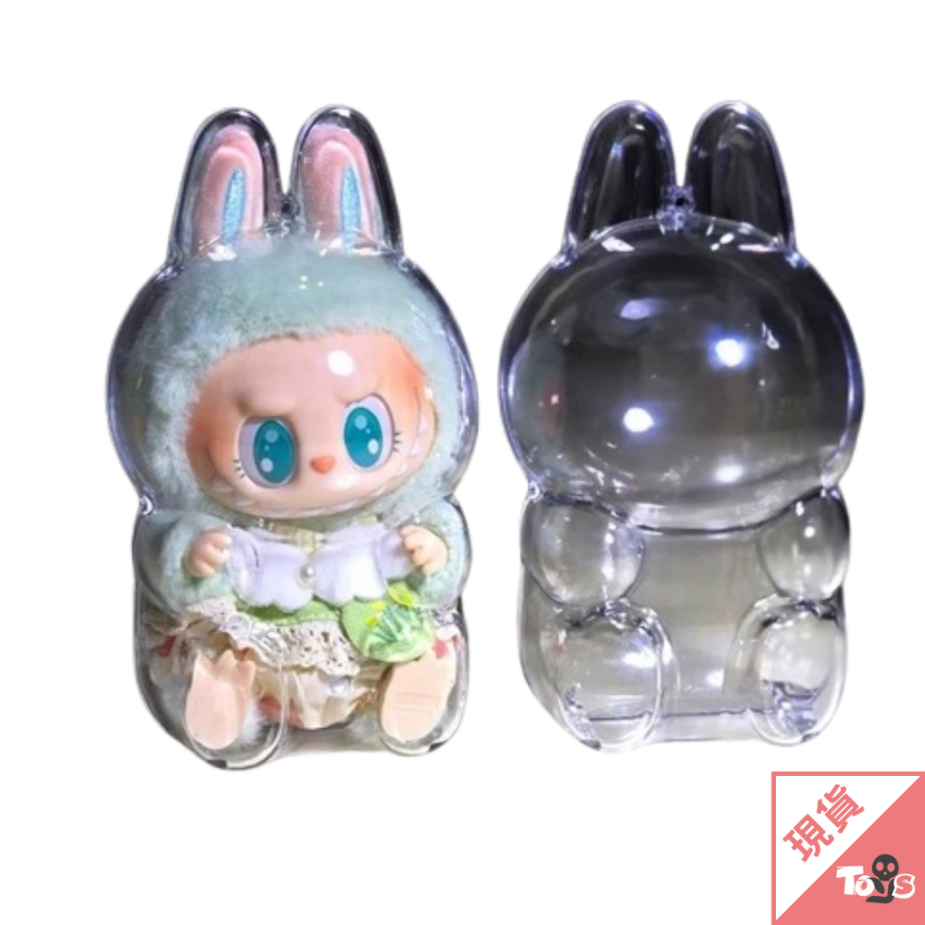 （現貨）LABUBU THE MONSTERS HAVE A SEAT 坐坐派對 專用壓克力殼 吊飾 掛飾 玩具有毒