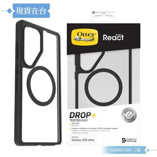 Samsung 三星 原廠公司貨 S25 Ultra Otterbox-React邊框磁吸保護殼 FPS938 (盒裝)