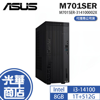 ASUS 華碩 M701SER 商用桌上型電腦 i3-14100/8G/1T+512G/DVD/Win11Pro