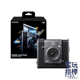 【電玩指標】十倍蝦幣 富士 FUJIFILM instax WIDE EVO 拍立得相機 黑色 混合型 數位 藍芽 濾鏡