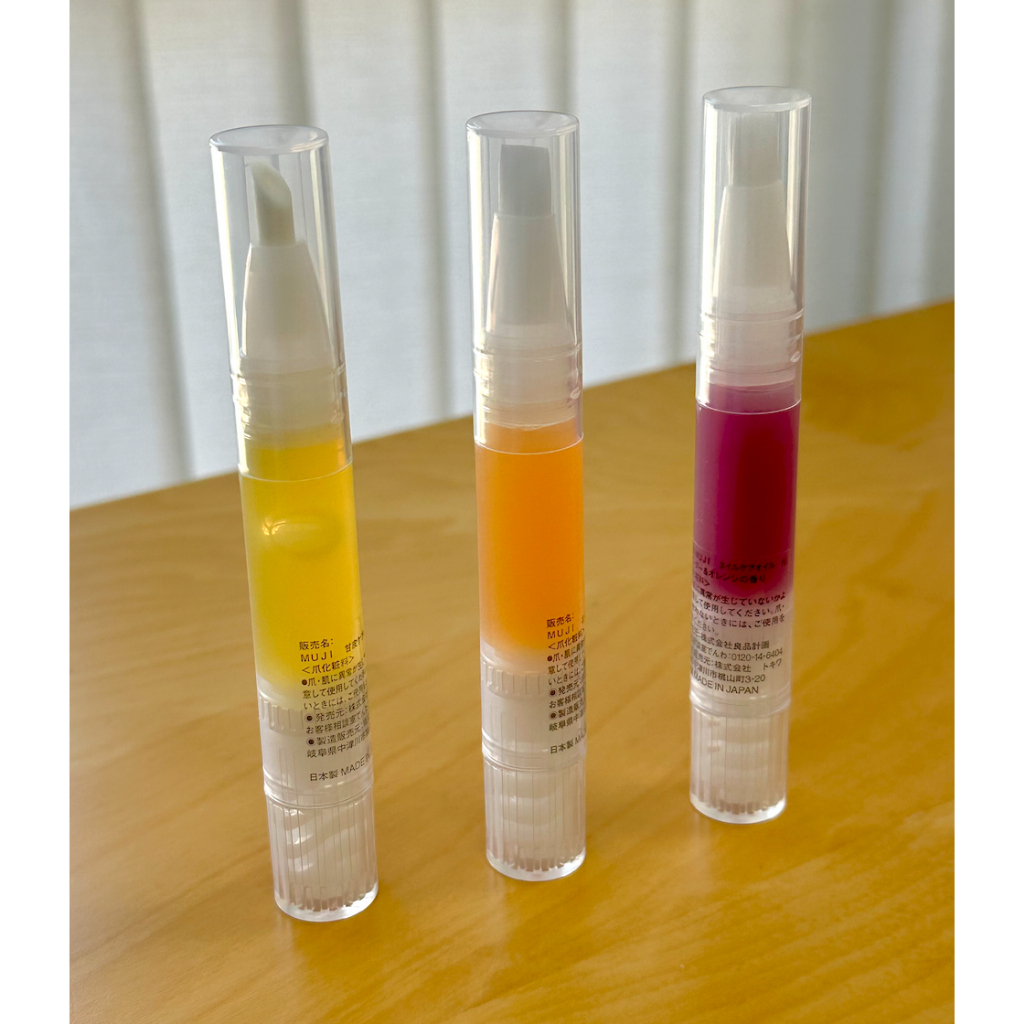 現貨‼️🇯🇵日本MUJI 無印良品 指甲滋養油 甘皮油 指緣油