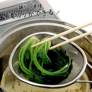 📣現貨 2款可選 日本製 下村企販 油切網 水切網 濾網 撈網 18-8不鏽鋼 料理濾勺 細網 粗網 燕三條
