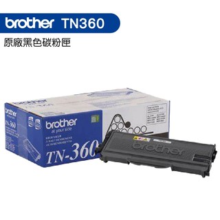 Brother TN-360 黑色原廠碳粉匣