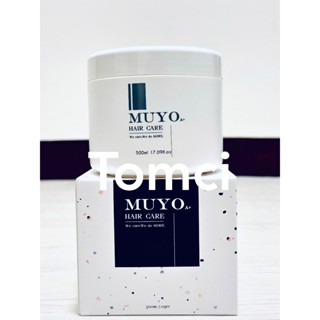 MUYO A+ MUYO｜沐宥｜鑽石光髮膜 500ml｜蒸氣護髮膜｜深層護髮｜護髮霜｜染燙髮保養｜護色｜保水保濕｜公司貨