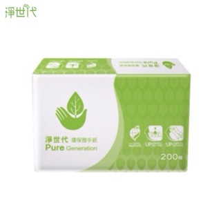 【淨世代】環保擦手紙 200張x20包/箱