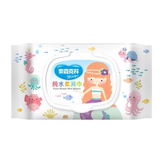 奈森克林-夢幻人魚純水柔濕巾 30抽