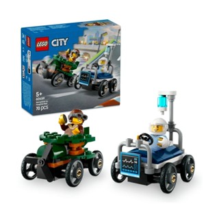 【LEGO 樂高】City-飛機vs.病床賽車套裝 媽媽好婦幼用品連鎖