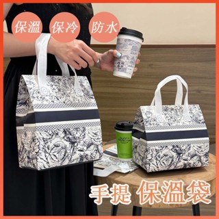🔆臺灣發貨🔆手提保溫袋 防水提袋 手提袋 便當袋 奶茶袋 飲料提袋 手提鋁箔袋 霸王飲品袋 保鮮袋 保冷袋 保溫袋大容量