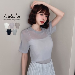 LULUS/美若天仙透膚網紗彈性上衣５色【A01250040】短版 薄紗250312